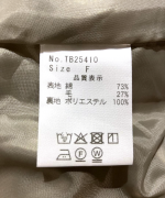 コットンウールグレンチェック　バルーンパンツ